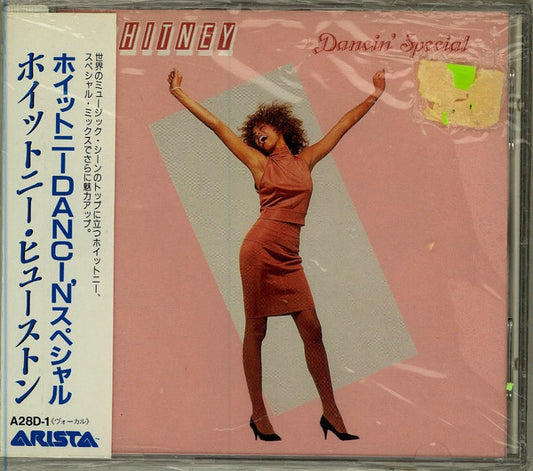 Whitney Houston = Whitney Houston : Whitney Dancin' Special = ホイットニー Dancin' スぺシヤル (CD, Comp, RE)
