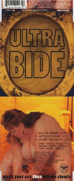 Ultra Bide : Kill Me Tender (CD, Single)