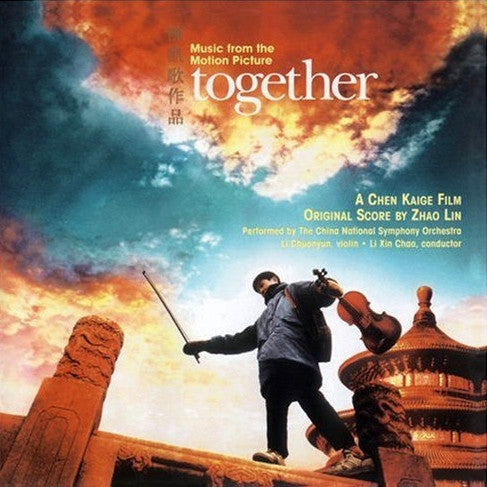 Various : Music From The Motion Picture Together (CD)
