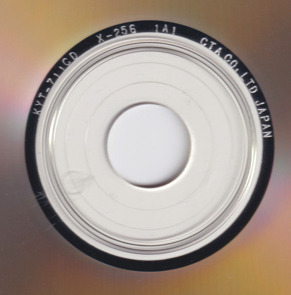 Ann Burton : Am I Blue (CD, Album)