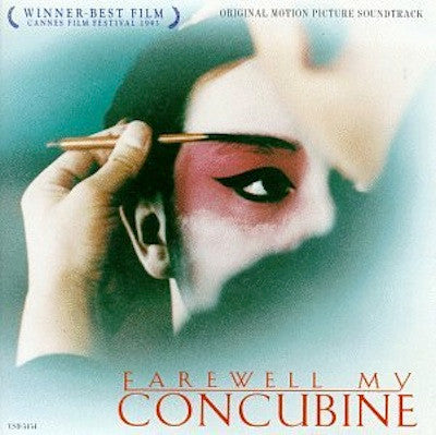 Zhao Jiping : Farewell My Concubine (Original Motion Picture Soundtrack) (CD, Album)