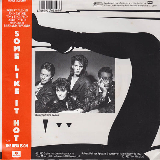 The Power Station : Some Like It Hot (7", Single)
