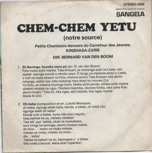 Chem Chem Yetu De Kinshasa : Eh Baninga (7", Single)
