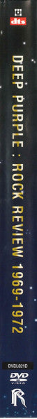 Deep Purple : Rock Review 1969 - 1972 (DVD-V, Unofficial)