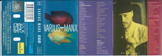 Varius Manx : Ego (Cass, Album, RE)