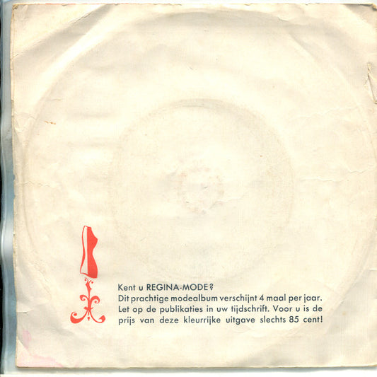 Unknown Artist : Ivanhoe's Grote Avontuur (7")