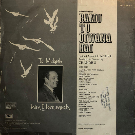 Chandru (4) : Ramu To Diwana Hai (LP)