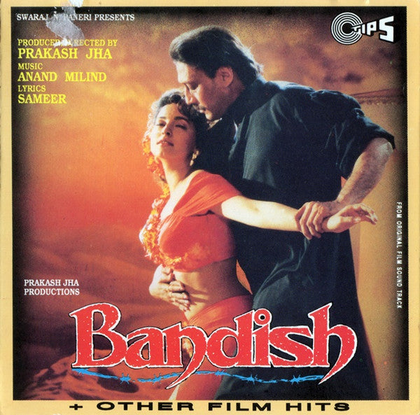 Anand Milind, Sameer : Bandish + Other Film Hits (CD)