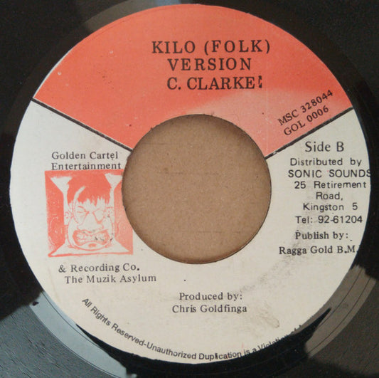 Beenie Man / Bobby Reece (2) : Shoters Paradise (7")