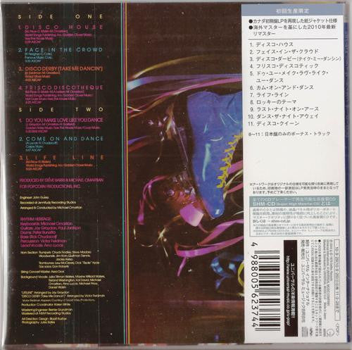 Rhythm Heritage = Rhythm Heritage : Disco Derby = ディスコ・ダービー +4 (CD, Album, RM, Pap)