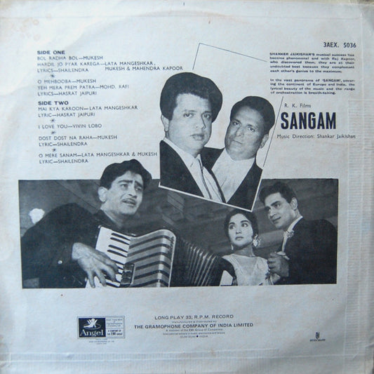 Shankar-Jaikishan : Sangam (LP)