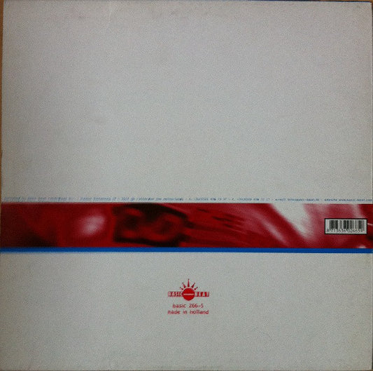 Double Dutch (4) : Here We Go...! (12")