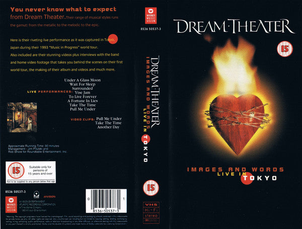 Dream Theater : Images And Words - Live In Tokyo (VHS, PAL, Hi-)
