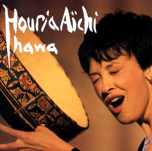 Houria Aichi : Hawa (CD)