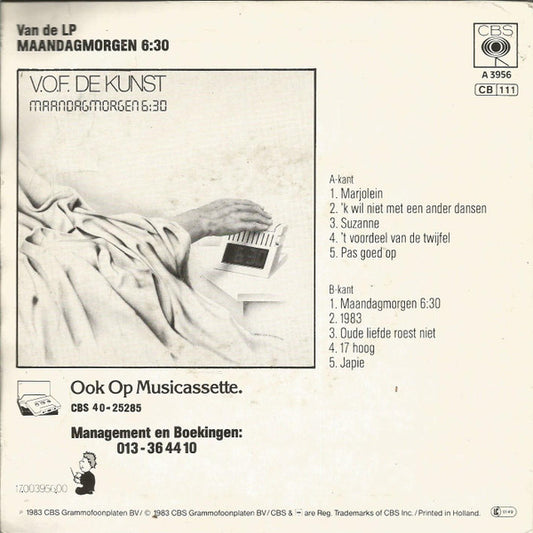 VOF De Kunst : Oude Liefde Roest Niet (7", Single)