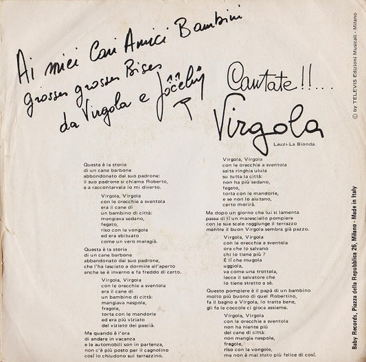 Jocelyn : Virgola (7")