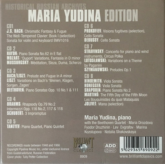 Maria Yudina : Maria Yudina Edition (8xCD, Comp, Mono + Box)