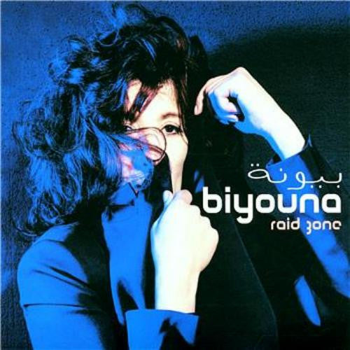 Biyouna : Raid Zone (CD, Album)