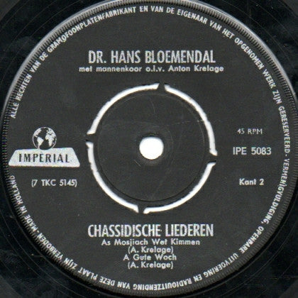 Hans Bloemendal : Chassidische Liederen (7")