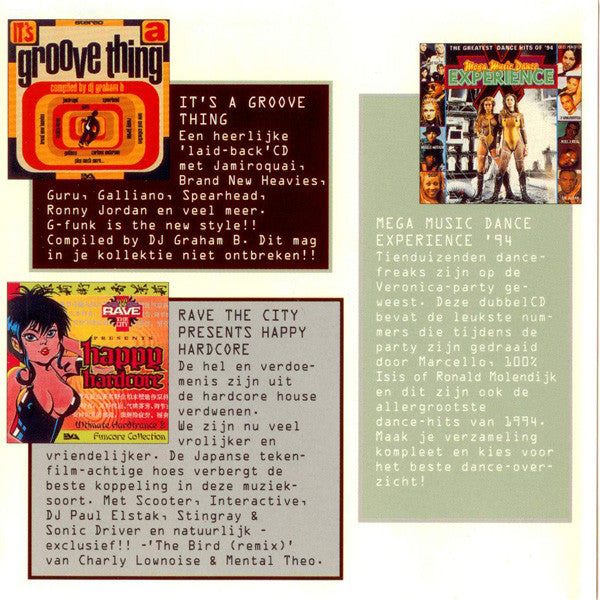 Various : Move The House 13 (2xCD, Comp)