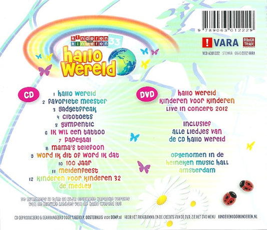 Kinderen Voor Kinderen : 33 - Hallo Wereld (CD, Album + DVD, PAL)