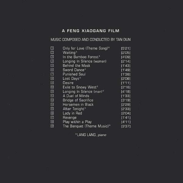 Tan Dun : The Banquet (Music From The Original Soundtrack) (CD, Album)