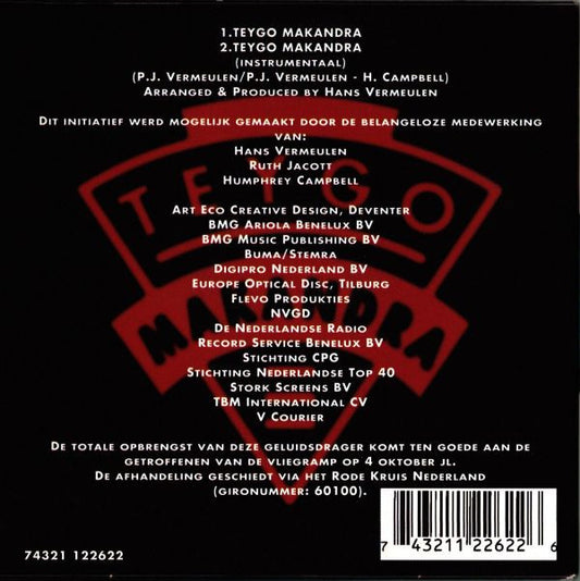 Ruth Jacott, Hans Vermeulen : Teygo Makandra (CD, Single, RE)