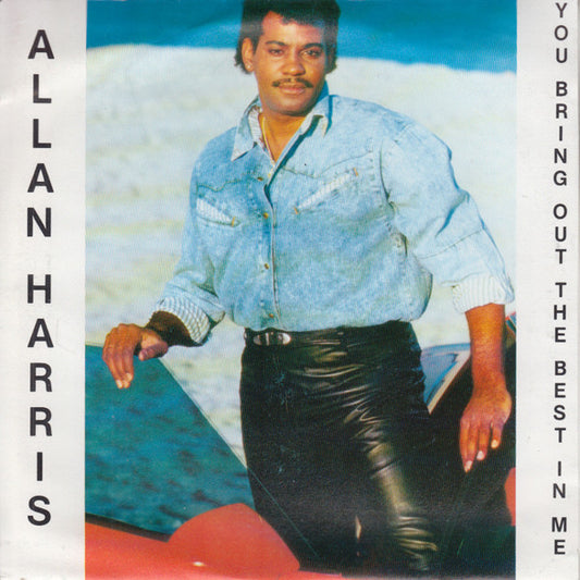 Allan Harris (5) : You Bring Out The Best In Me (7")