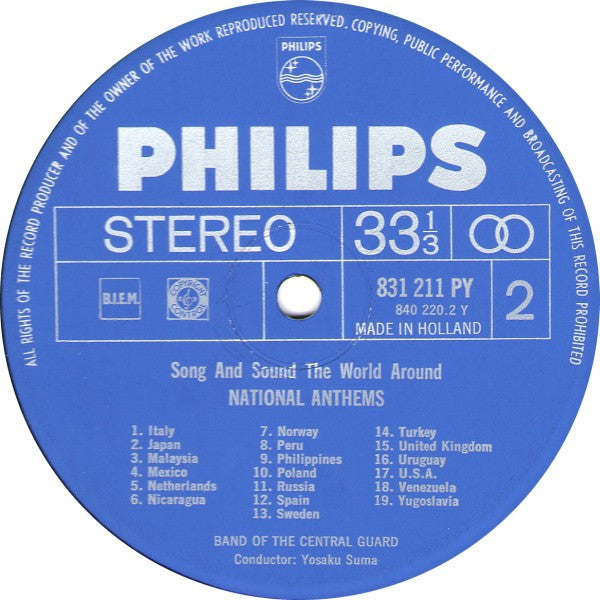 Yosaku Suma, Unknown Artist : National Anthems (LP)