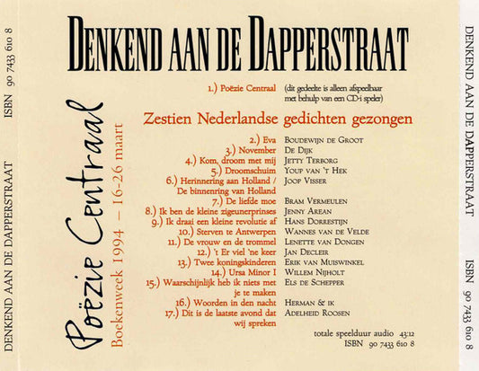 Various : Denkend Aan De Dapperstraat (Poëzie Centraal - Boekenweek 1994 - 16-26 Maart) (CDi)