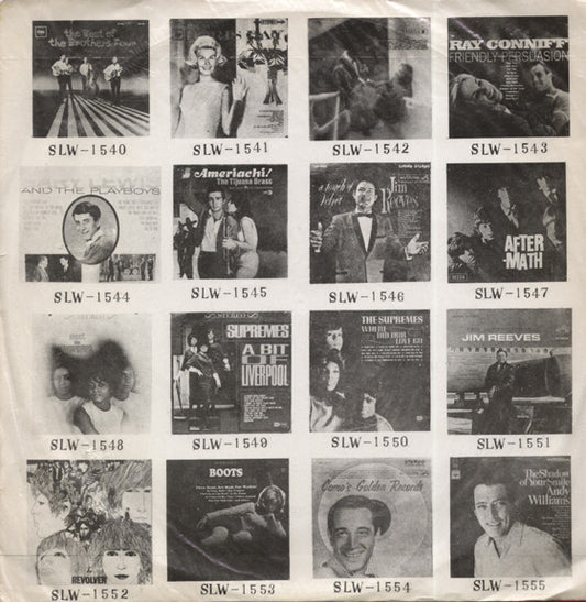 Andy Williams : The Shadow Of Your Smile (LP, Album, RE, Unofficial, Ora)