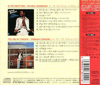 Michael Henderson / Norman Connors : In The Night-Time / You Are My Starship (CD, Comp)