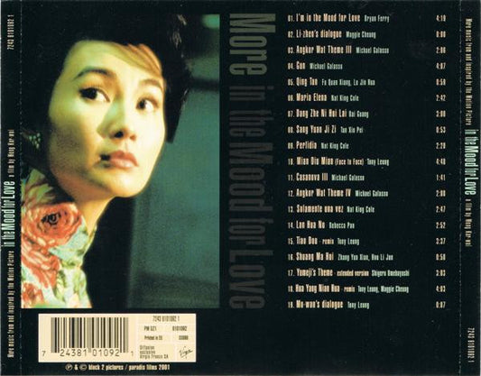 Various : More In The Mood For Love (More Music From And Inspired By The Motion Picture) (CD, Album)
