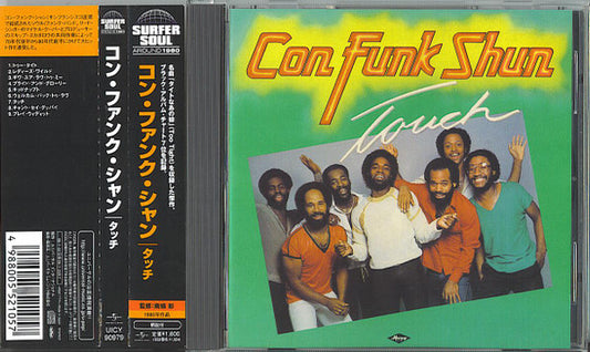Con Funk Shun : Touch (CD, Album, Ltd, RE, RM)