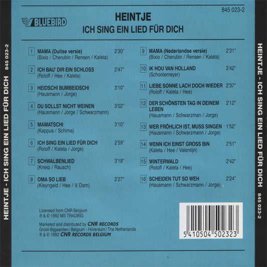 Heintje : Ich Sing Ein Lied Für Dich (CD, Comp)