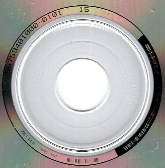 Amerie : 1 Thing (CD, Single)