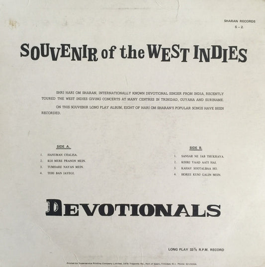 Hari Om Sharan : Souvenir Of The West Indies - Devotionals (LP)