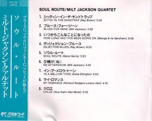 The Milt Jackson Quartet : Soul Route (CD, Album, RE, RM)