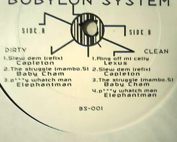 Babylon System : Bobylon System (12")