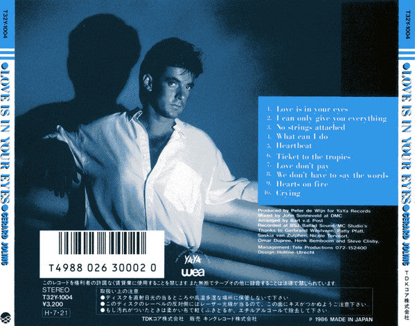 Gerard Joling : Love Is In Your Eyes (CD, Album)