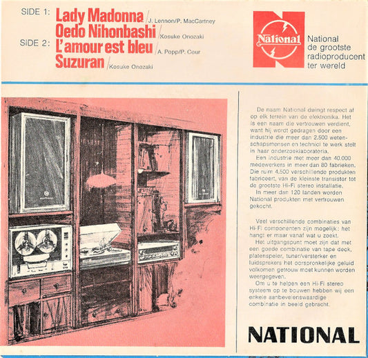 Unknown Artist : National Goes International (7")