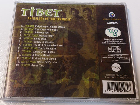 Various : Tibet - Anthology Of Tibetan Music (CD, Comp)