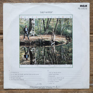 Peter Koelewijn & Marga Bult : Als Het Anker Het Houdt Wint Het Schip Van De Storm (7", Single)