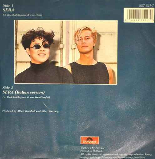 A.B. Chaoz : Sera (7")