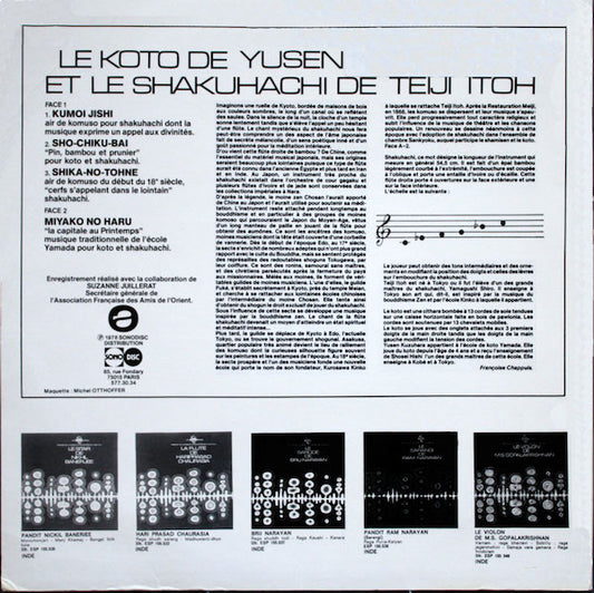 Yusen Kuzuhara, Teiji Ito : Le Koto De Yusen Kuzuhara Et Le Shakuhachi De Teiji Itoh (LP, Album)