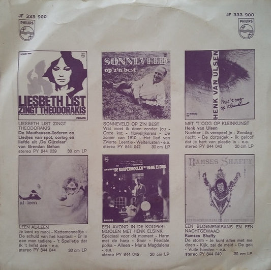 Henk Elsink : Snor (7", Single, Mono)