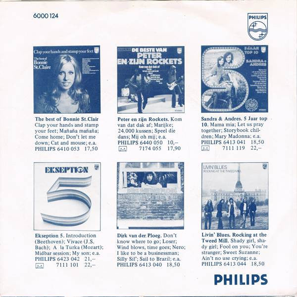 Vicky Leandros : Meine Freunde Sind Die Träume (7", Single)