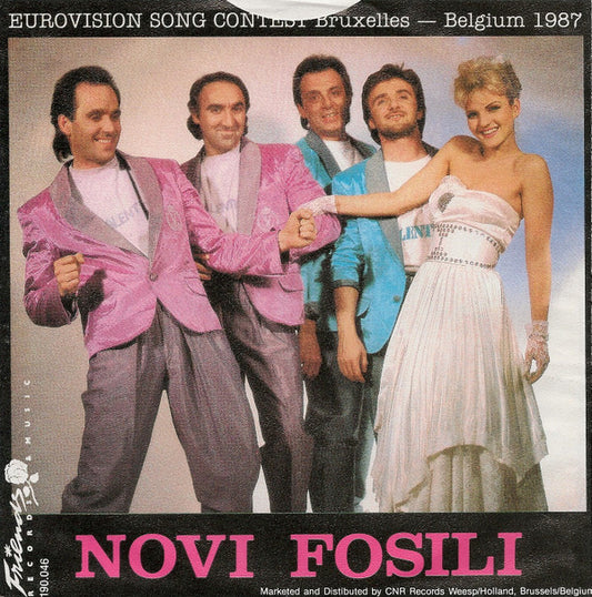 Novi Fosili : I Wanna Dance / Ja Sam Za Ples (7", Single)