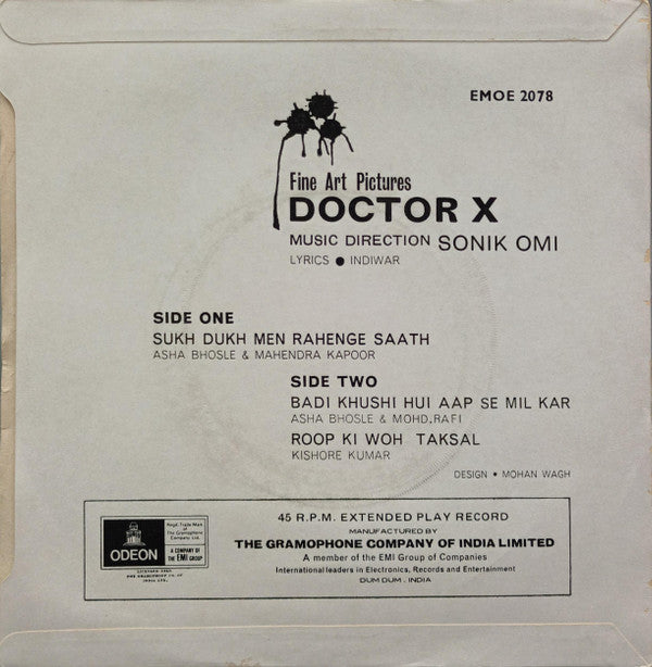Sonik-Omi : Doctor X (7", EP)