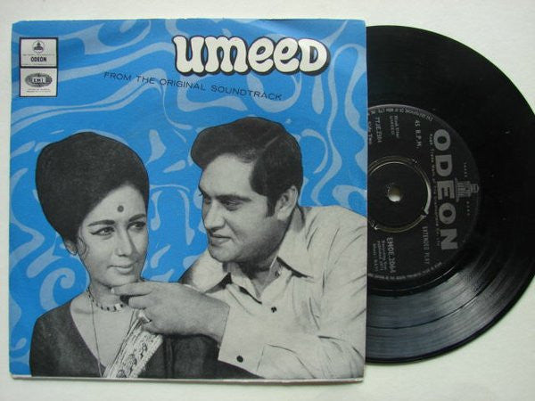 Ravi : Umeed (7", EP)